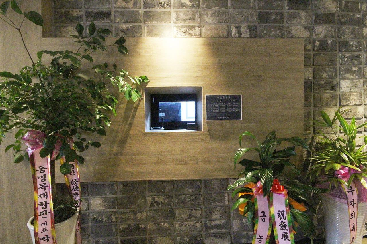 Hotel Play Pohang Ngoại thất bức ảnh